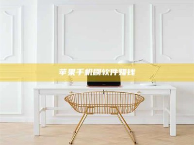 玉田Ames测试药物——新时代安全性把关神器！