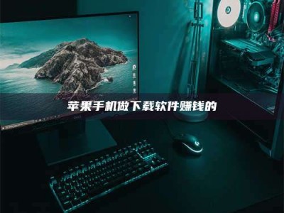 玉田'试药达人'的人人生：救人于未病，却把自己也置于风险之中！