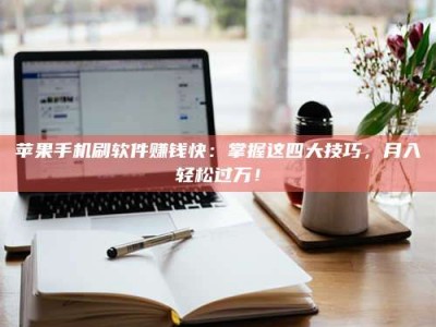 玉田Ames测试：看它如何守护药品纯度底线